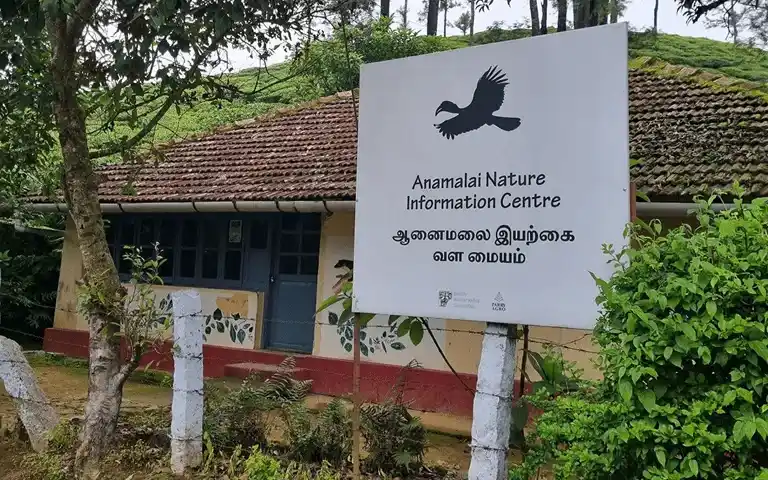 aic-valparai